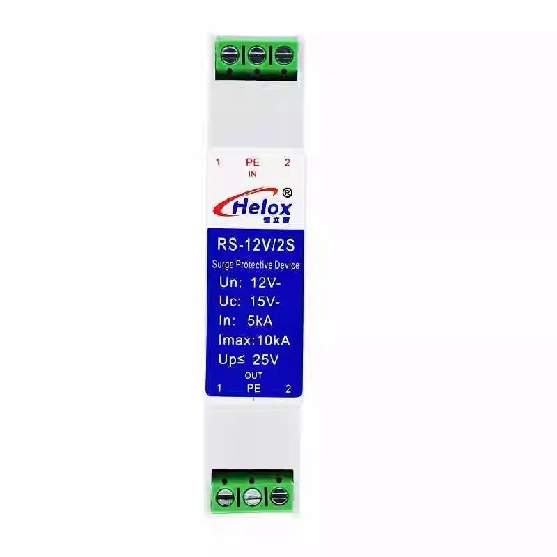 Taidacent Din Rail 5V 12V 24V 4-20Ma RS422 RS485 Surge Protector Signal Surge Arrester Surge Protection Generator