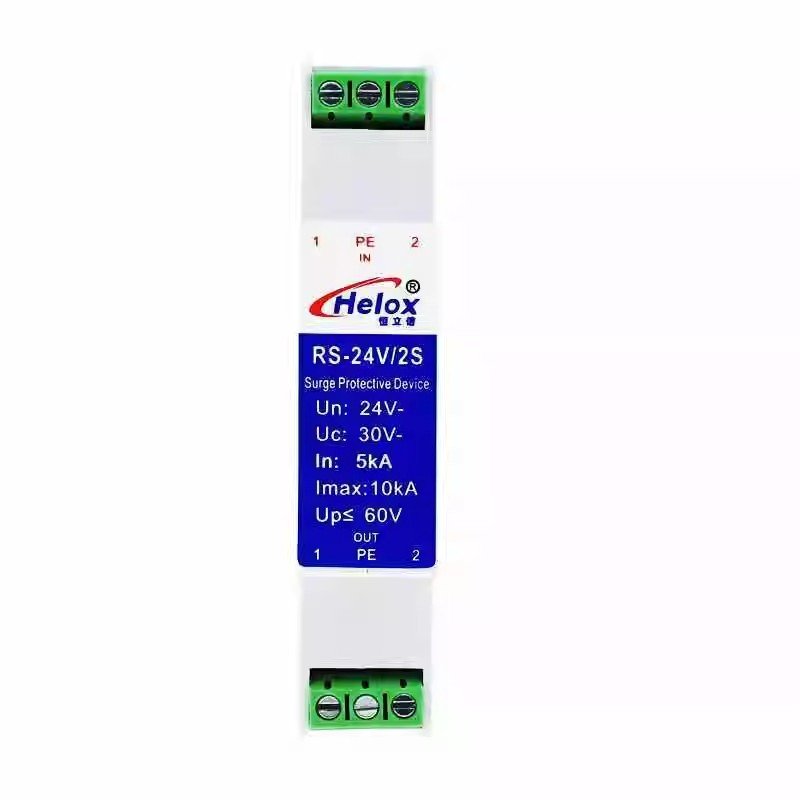 Taidacent Din Rail 5V 12V 24V 4-20Ma RS422 RS485 Surge Protector Signal Surge Arrester Surge Protection Generator