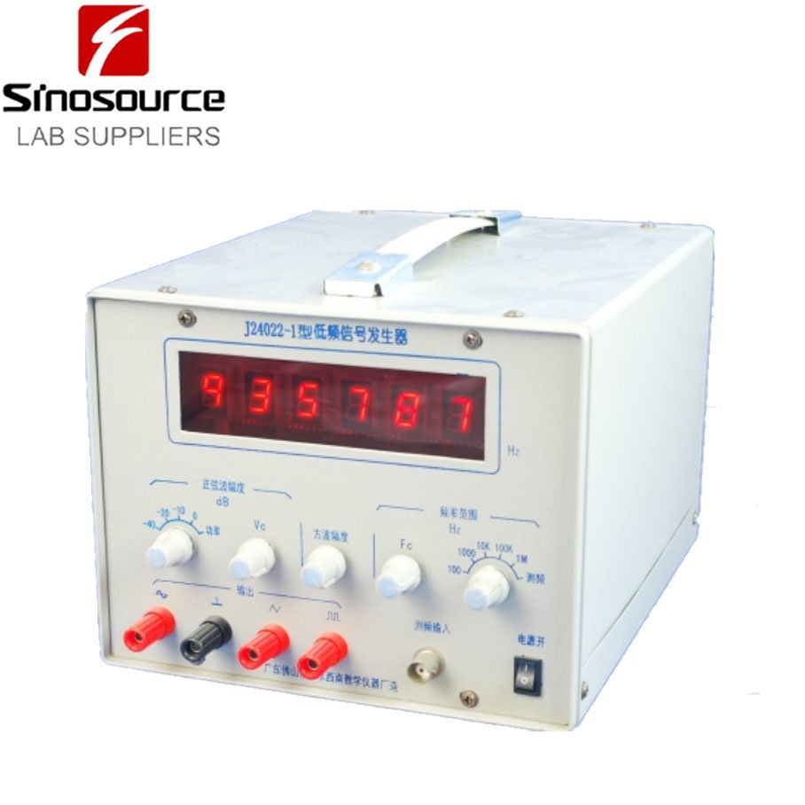 School / Factory Professional Digital Low Frequency Signal Generator J24022-1