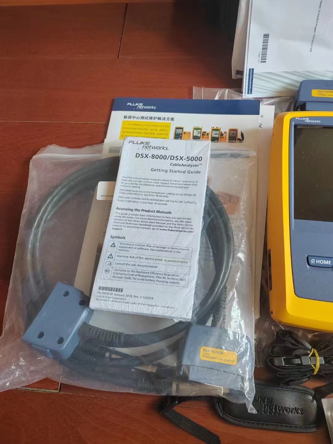 Fluke DSX2-5000 Network Cable Analyzer 1 GHz DSX Cable Analyzer V2 Fluke Signal generator