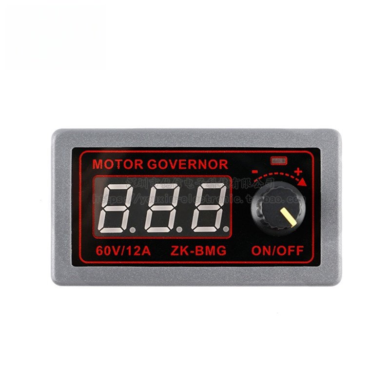 PWM DC motor speed controller encoder dimming speed regulation 9-60V/12A/500W motor fan controller
