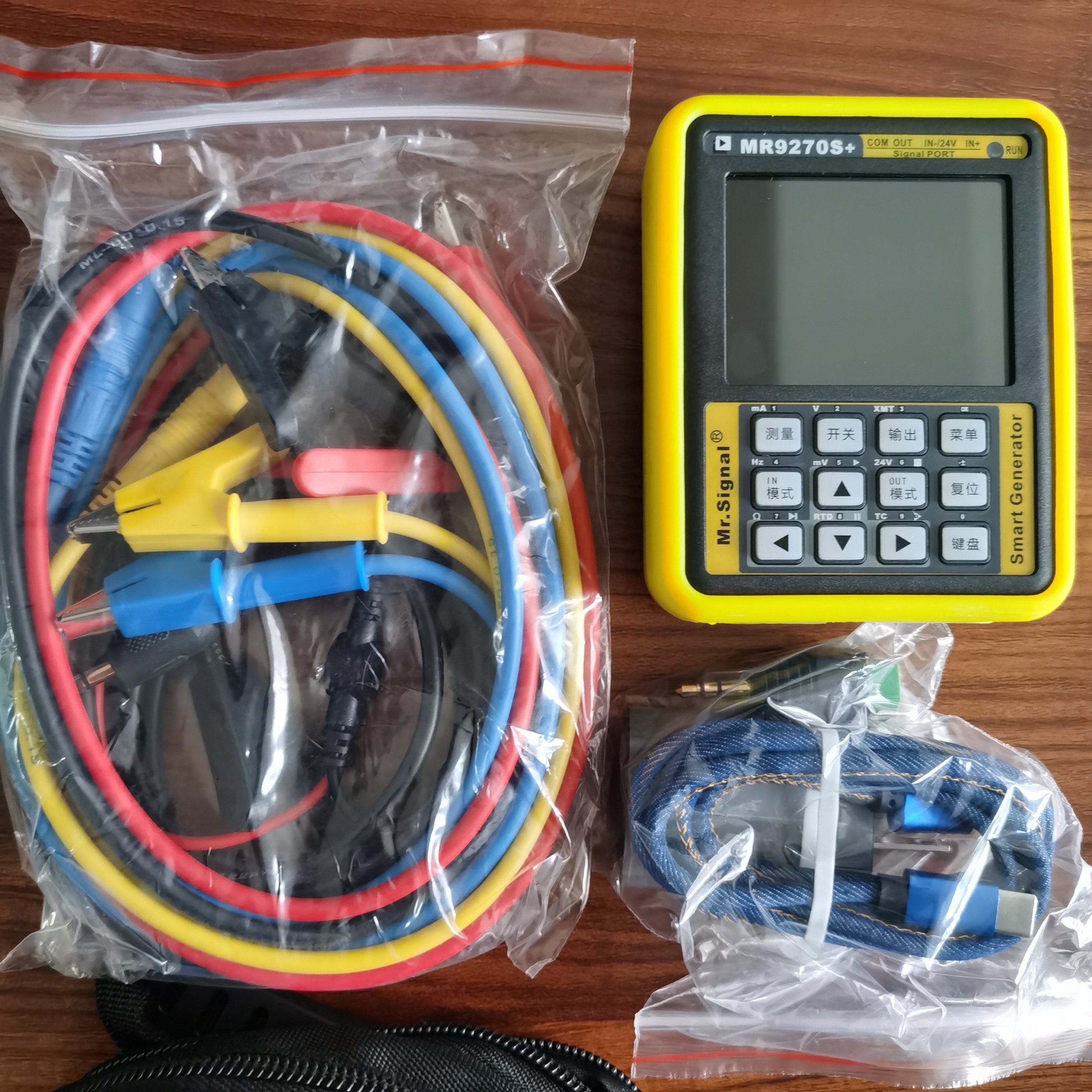 4-20mA MR9270S+ Mr.Signal Smart Calibration Generator Current Voltage Thermocouple AC100-240V Pressure Transmitter