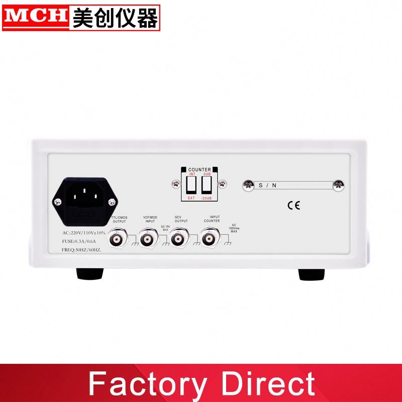 2MHz Function Generator With AM/FM And Frequency Counter MFG-8202