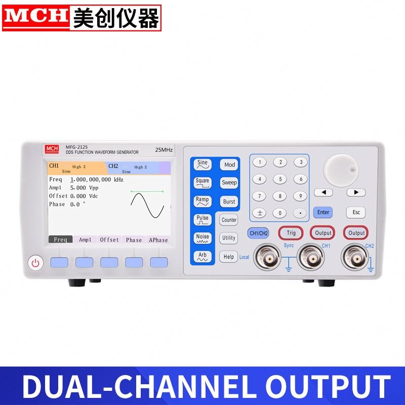 High Voltage Gps Signal Generator