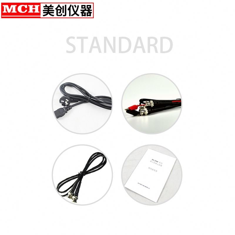 High Voltage Gps Signal Generator