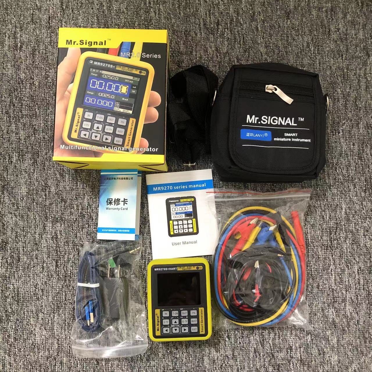 Lanyi Mr.Signal Multifunctional Signal Generator MR2.0 Series MR9270S+HART MR9270CP MR9272E
