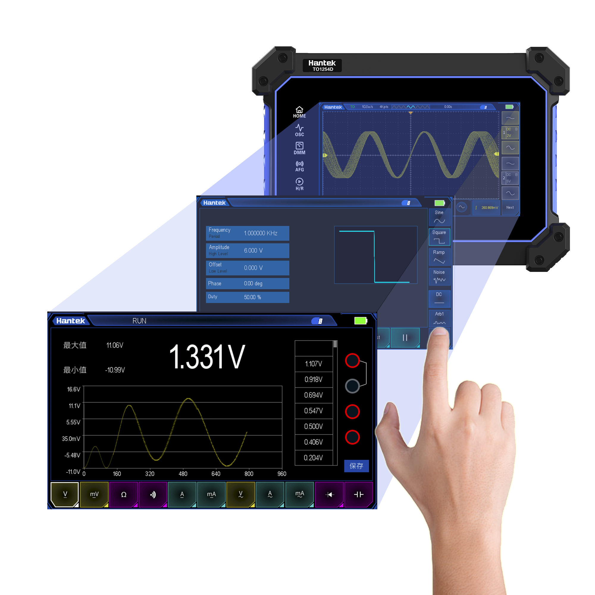 Hantek TO1112 Digital flat panel oscilloscope multifunctional touch dual channel