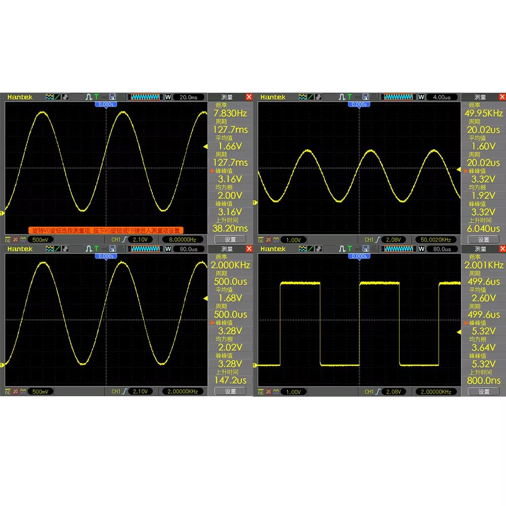 0.001HZ-200KHZ Schuman signal generator pure sine frequency modulation