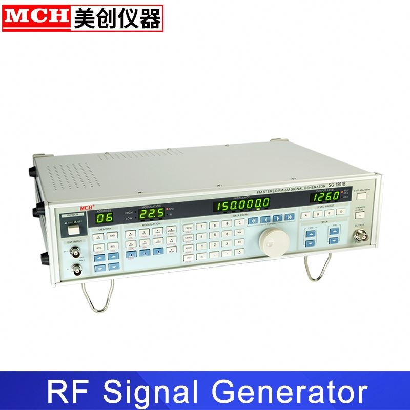 RF Signal Generator SG-1501 0.1~150MHz Frequency Manufacturer