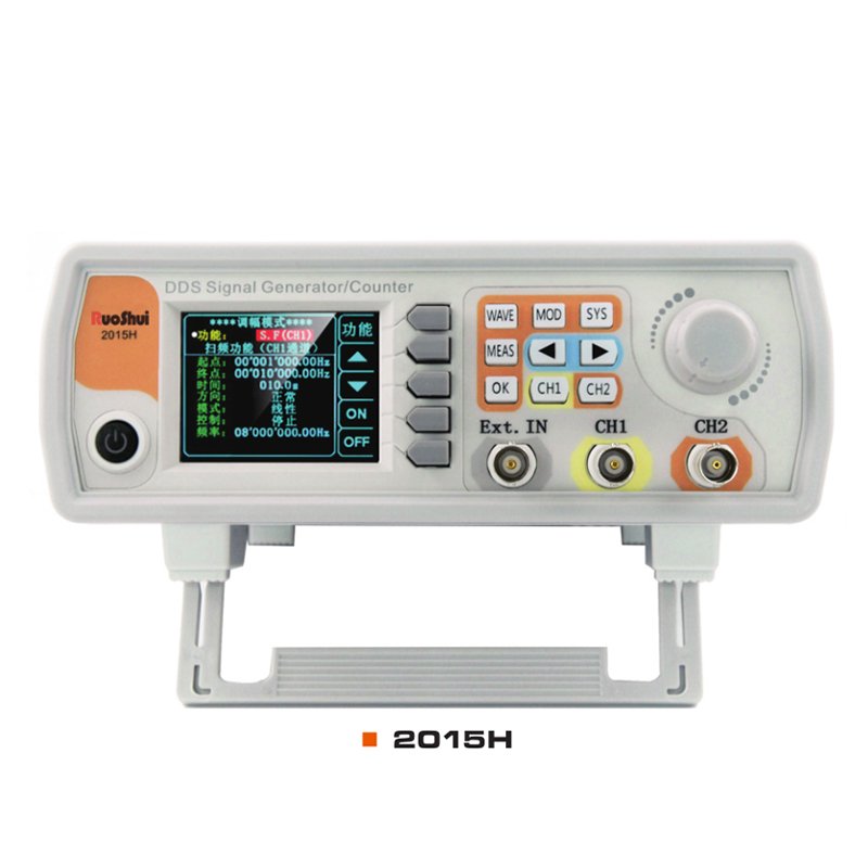 2015H 15MHz RuoShui Function Generator Signal Generator