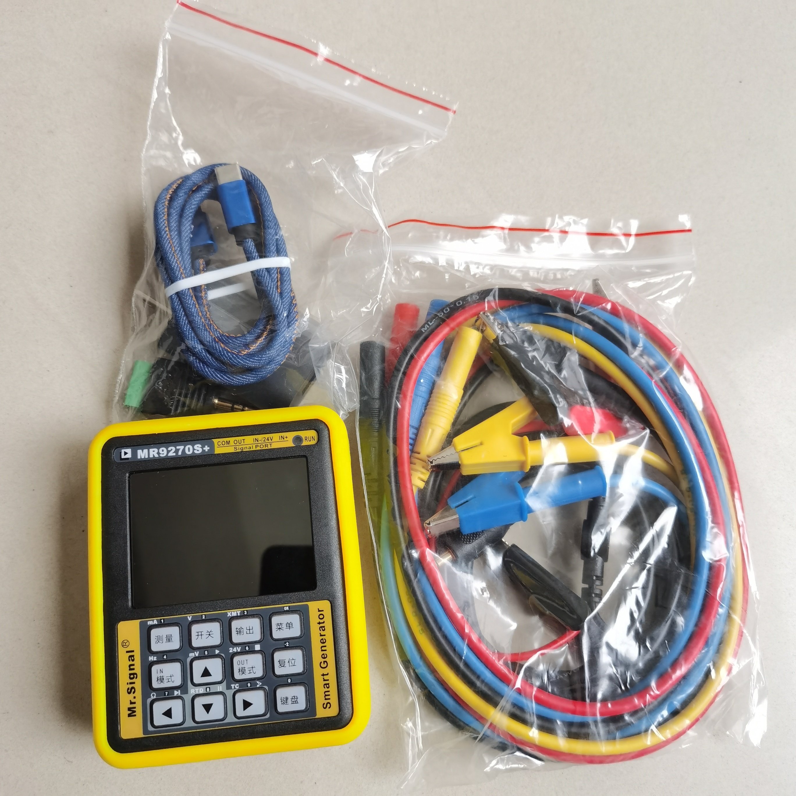 Chinese Brand LANYI Mr Signal MR9270S+ Current Voltage PT100 Thermocouple Pressure Transmitter With Good Price