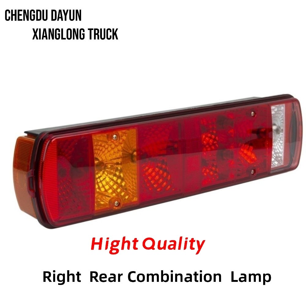 Applicable to the original rear tail light assembly and turn signal accessory of Chengdu Dayun Xianglong Light Truck
