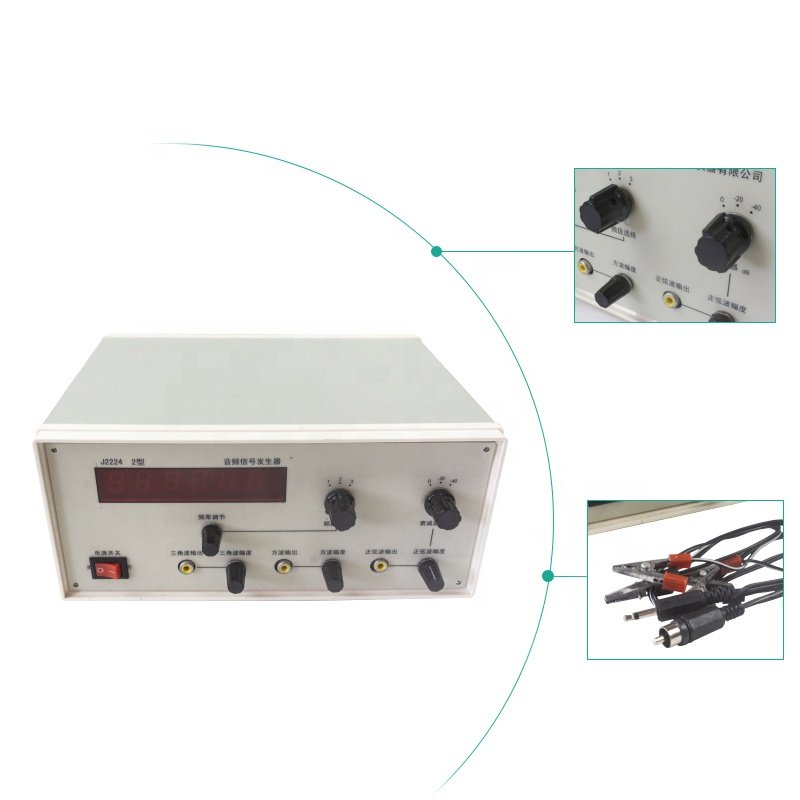 20hz 20khz low frequency signal digital tone audio generator