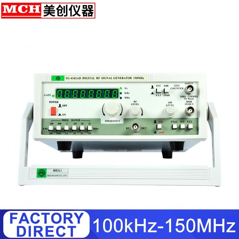 Factory Direct 100Hz-150MHz RF Signal Generator With Frequency Counter SG-4162AD