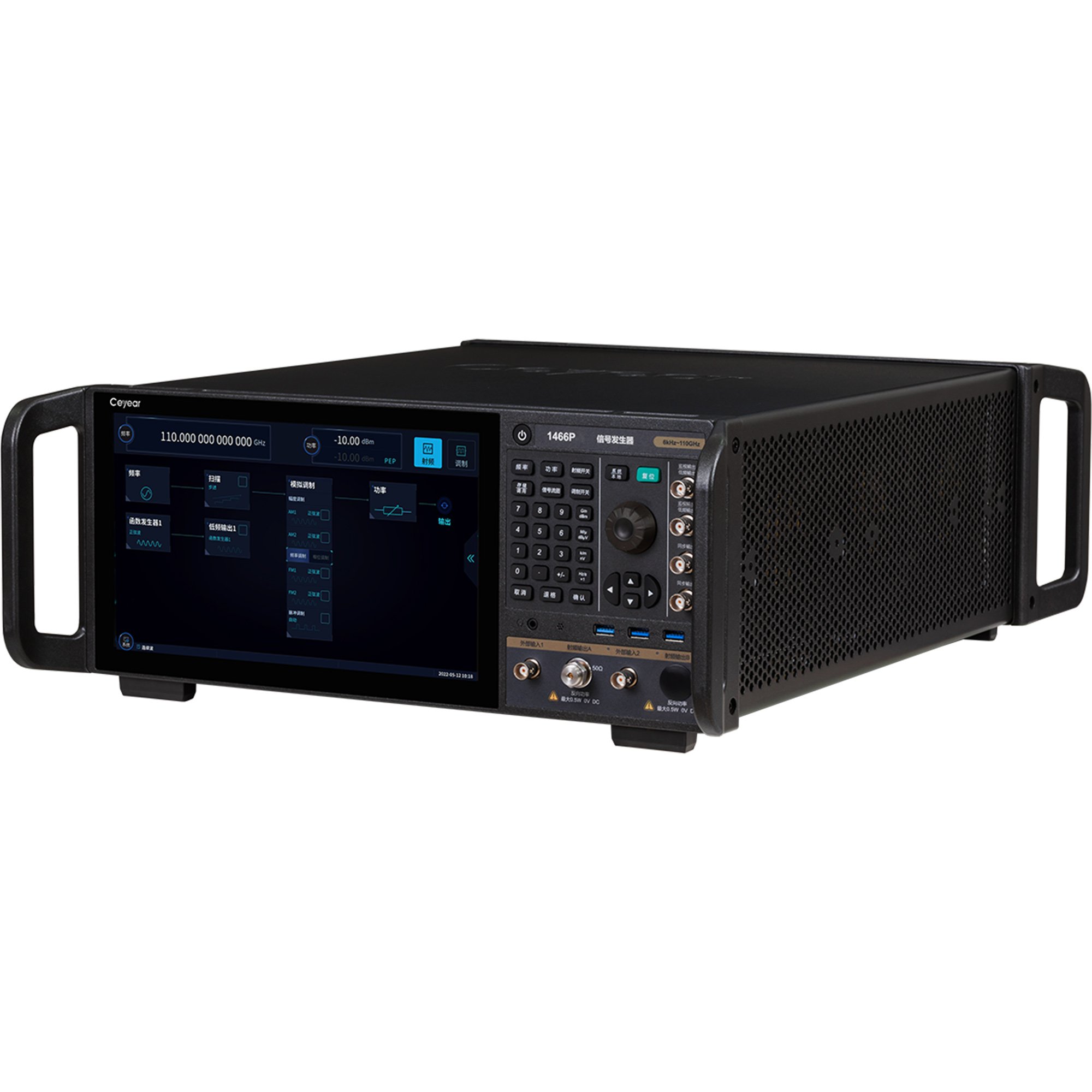 CAYEAR 1466C D E G H L N P Signal Generator