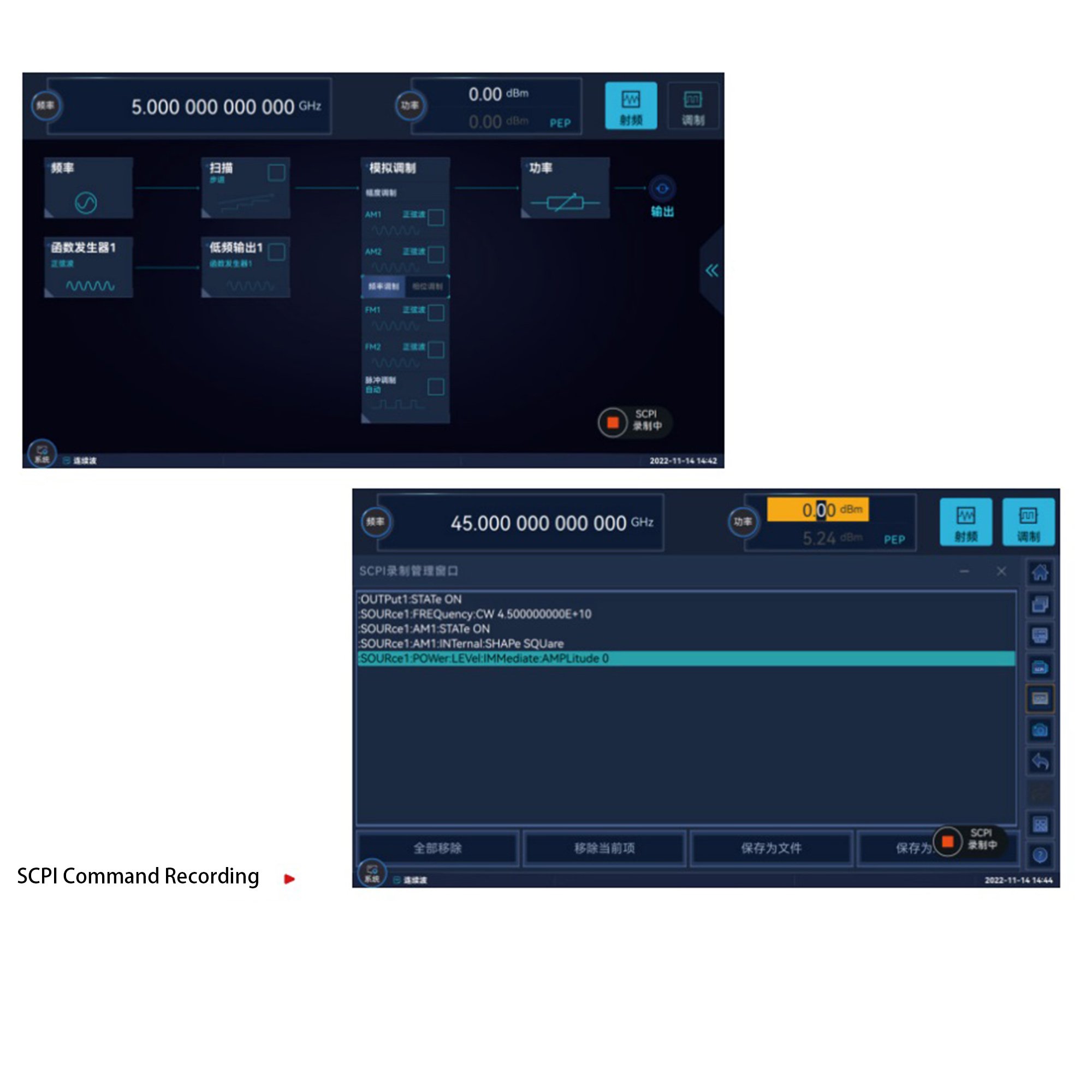 CAYEAR 1466C D E G H L N P Signal Generator