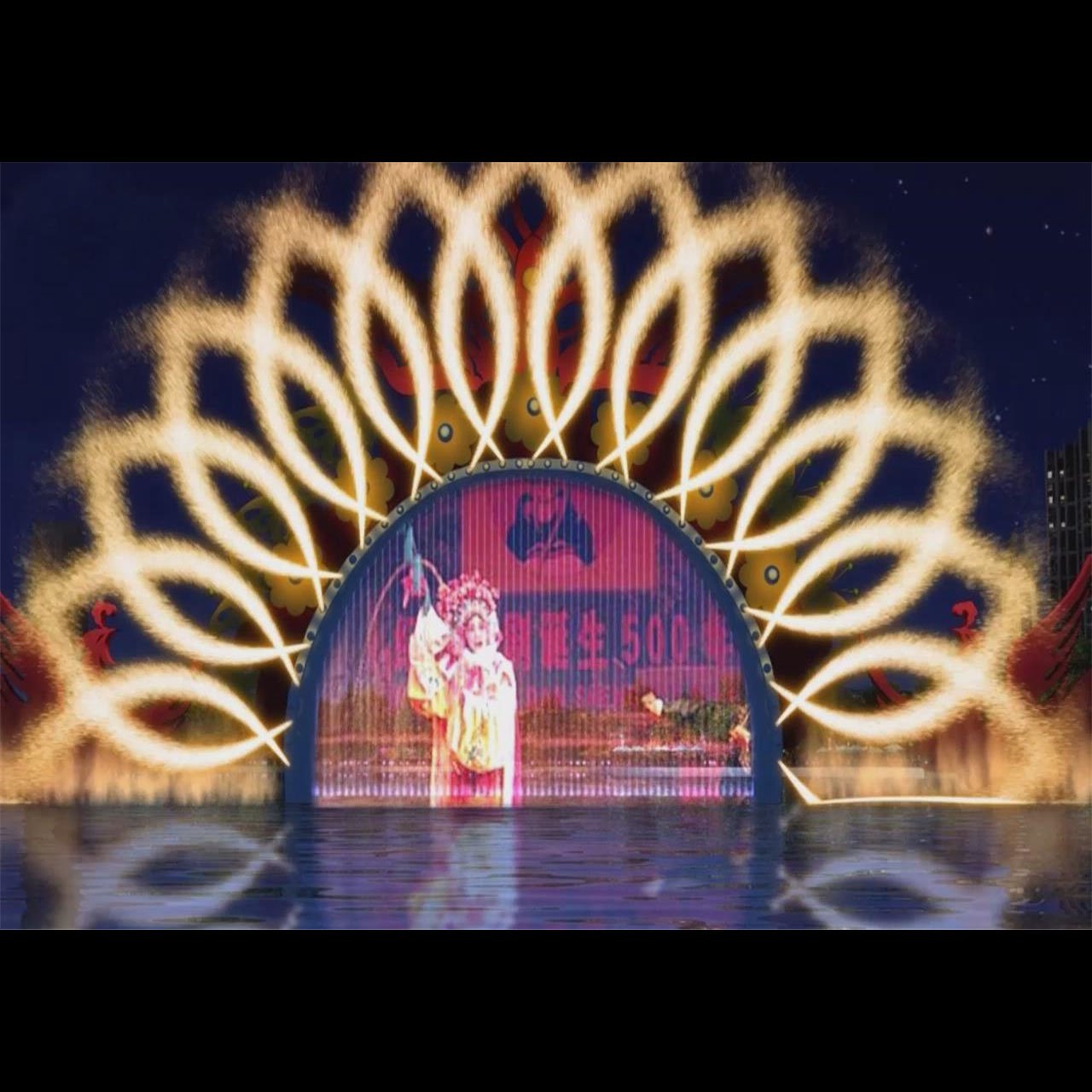 Attractive outdoor using laser projector special water screen fountain