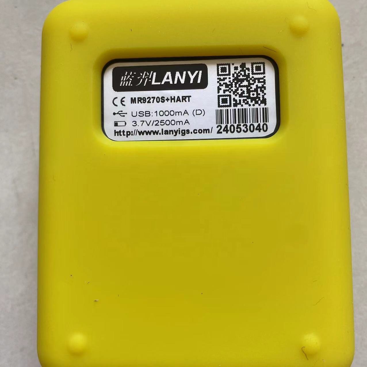 Lanyi Mr.Signal Signal Generator MR9270S+HART