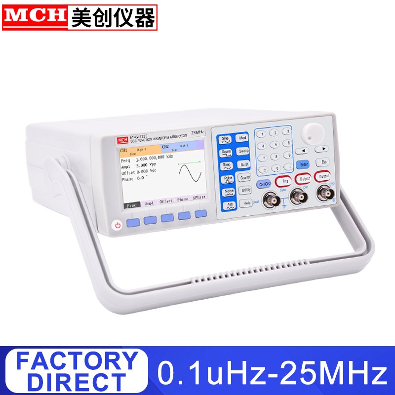 Signal Generator MFG-2125 250MHz RIGOL Arbitrary Waveform Function Generator