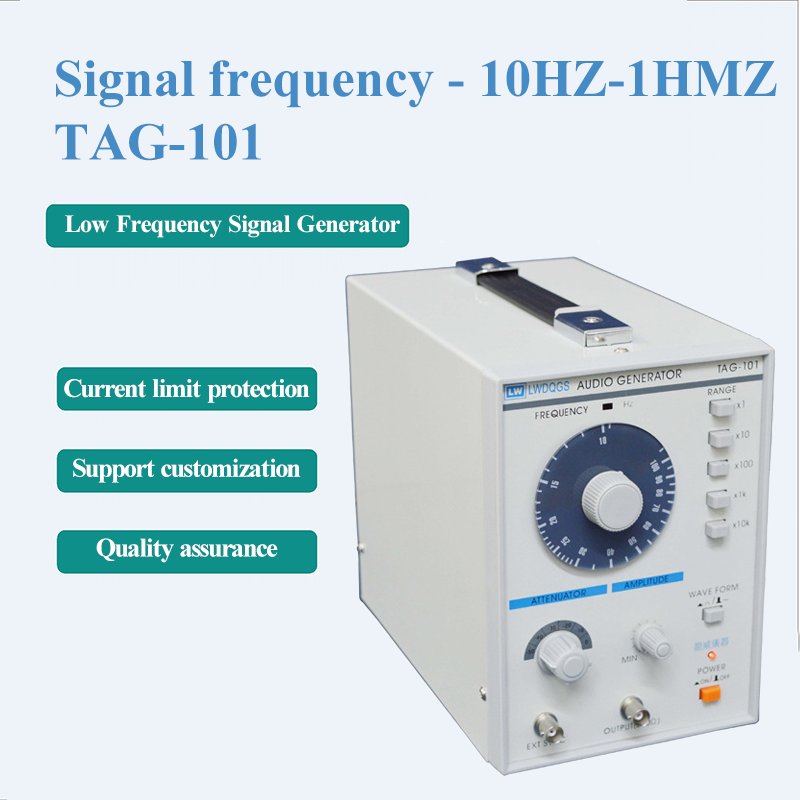 Longwei TAG-101 Low Frequency Signal Generator Audio Signal Source 10Hz-1MHz Single Wave Square Wave Available Multiple Ranges