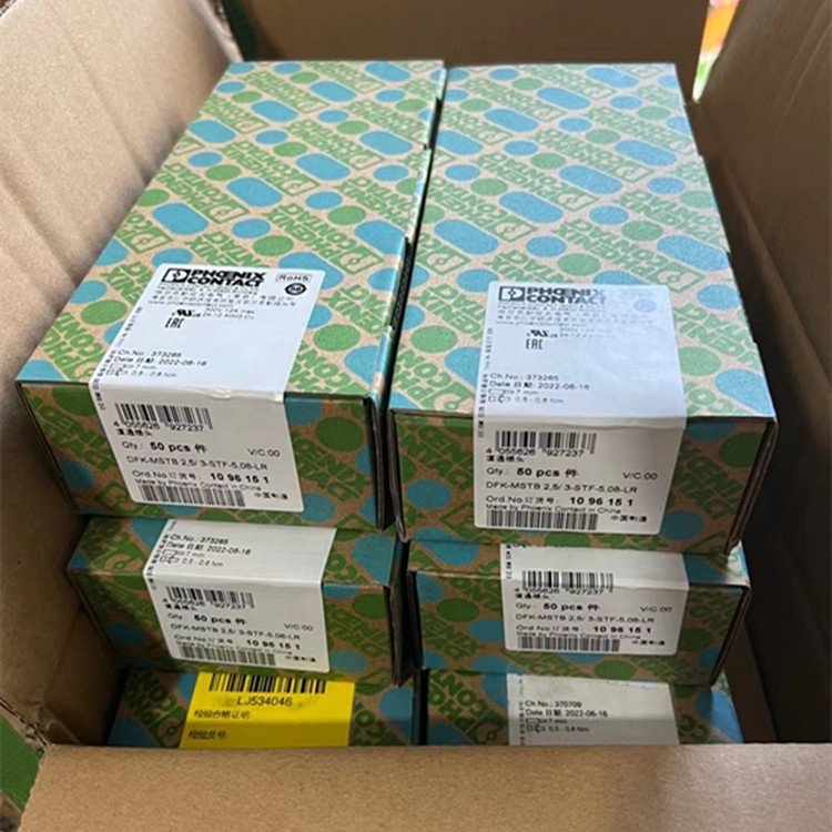 Contact 2320270 QUINT-UPS/1AC/1AC Phoenix Contact controller module