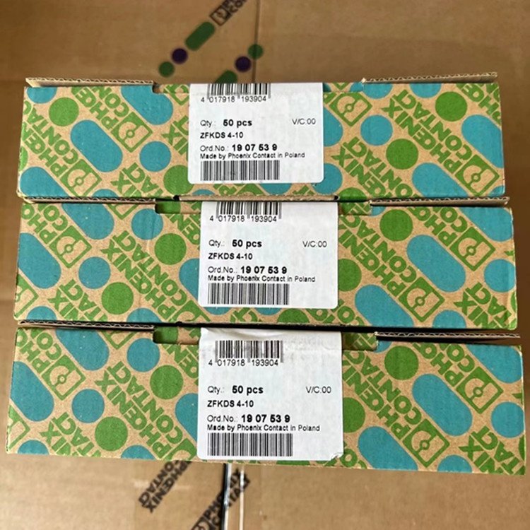 Contact 2320270 QUINT-UPS/1AC/1AC Phoenix Contact controller module