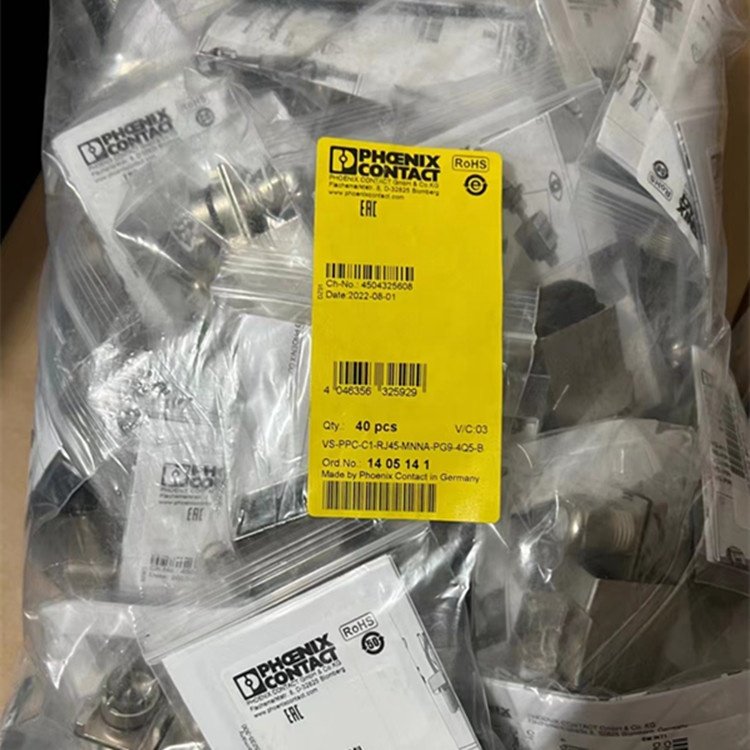 Contact 2320270 QUINT-UPS/1AC/1AC Phoenix Contact controller module