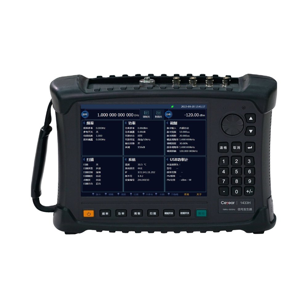 Ceyear 1433 series signal generator 1MHz to 20GHz