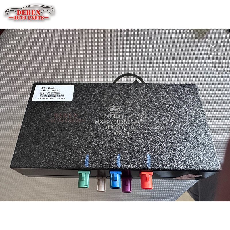 High Quality HaiBao Antenna GPS Gnss HXH-7903820A MT40CL Gsm GPS Antenna Suitable For BYD Seal DMi Car Mounted Wireless Terminal