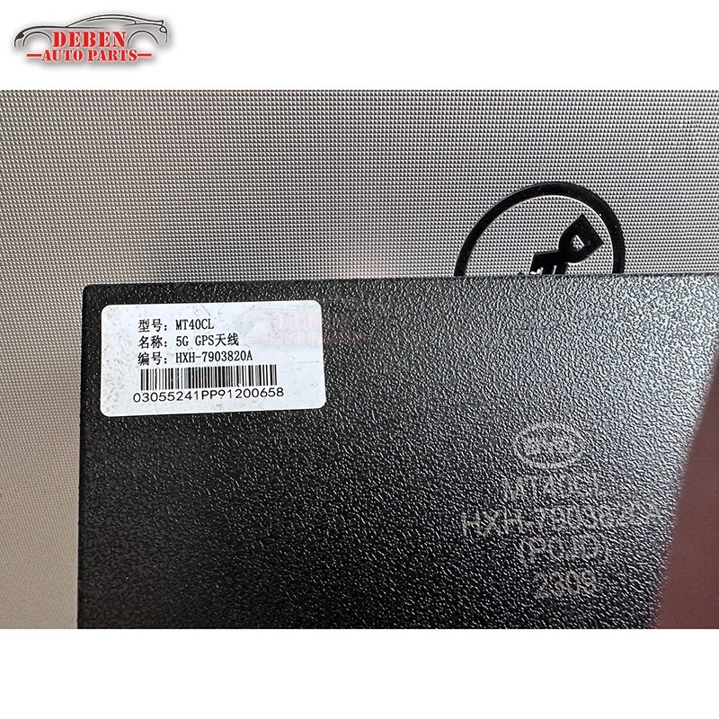 High Quality HaiBao Antenna GPS Gnss HXH-7903820A MT40CL Gsm GPS Antenna Suitable For BYD Seal DMi Car Mounted Wireless Terminal