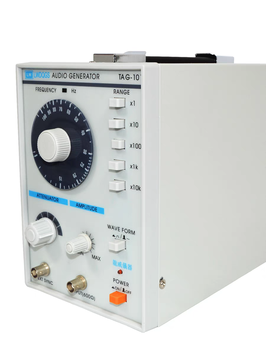 Low frequency Sine and square wave function signal generator