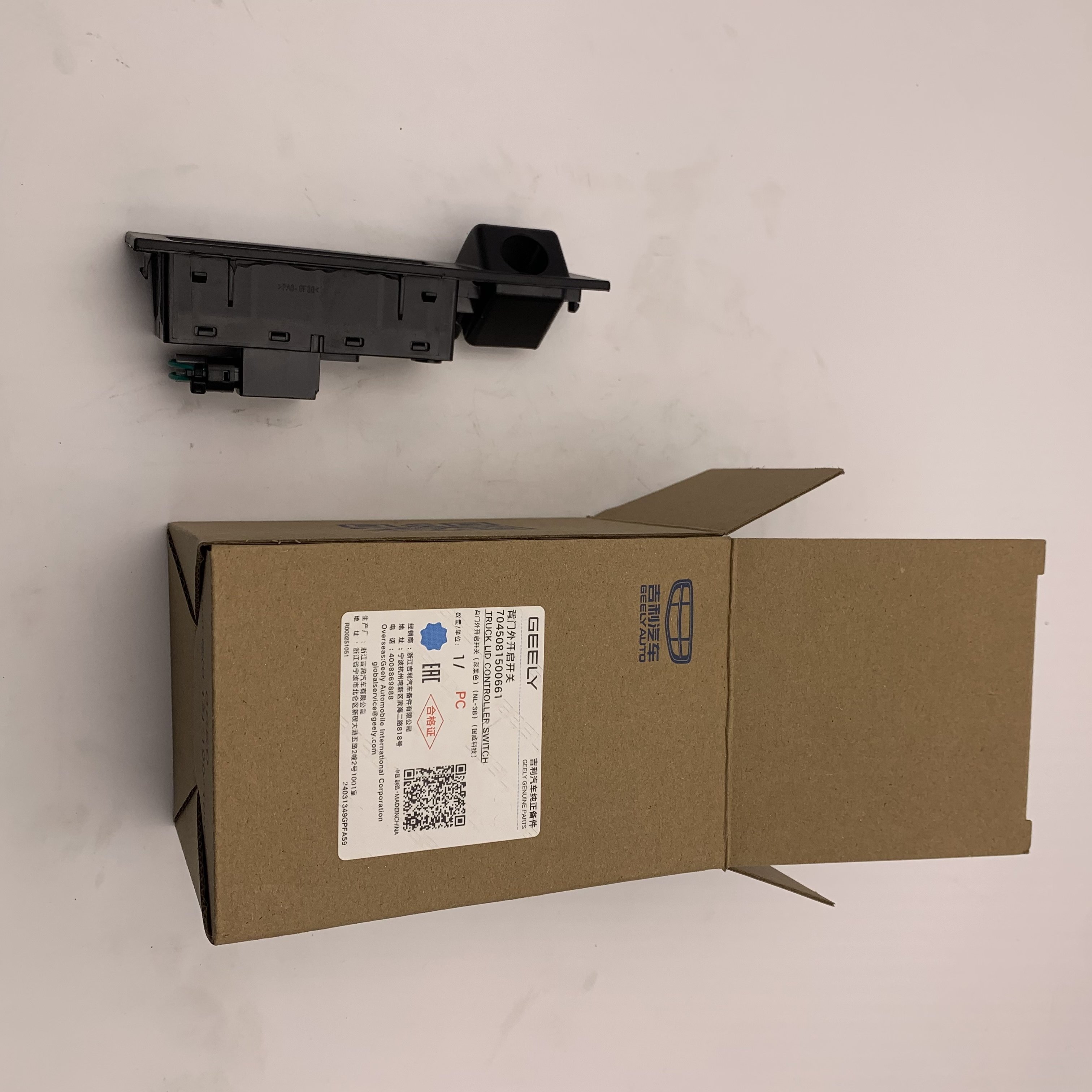 7045081500661 Back door switch for GEELY Original spare parts