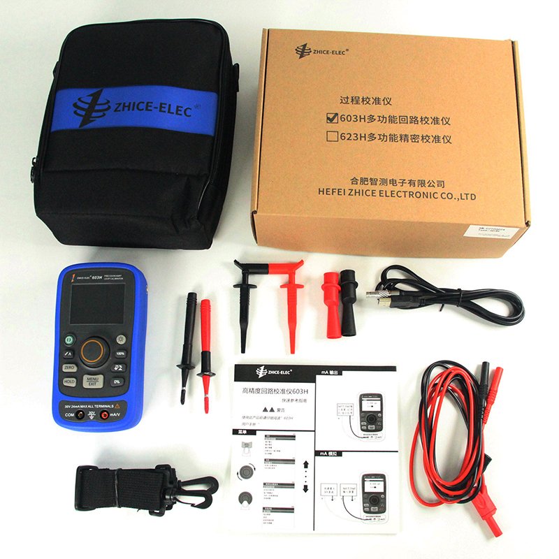 Signal Generator 725 726 754 Replacement Resistance Handheld Multifunction Loop Calibrator