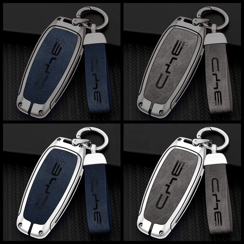 Byd Han key set Dolphin Song plusdmi Tang Car Song pro Qin Yuan Seal modified destroyer 05 shell button
