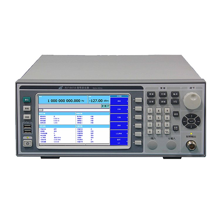 6GHz RF Signal Generator