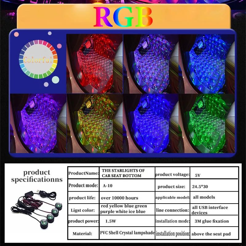 USB RGB LED car ambient Car Interior light Car Roof Star Night Lights Projector Interior Ambient Decorative Light