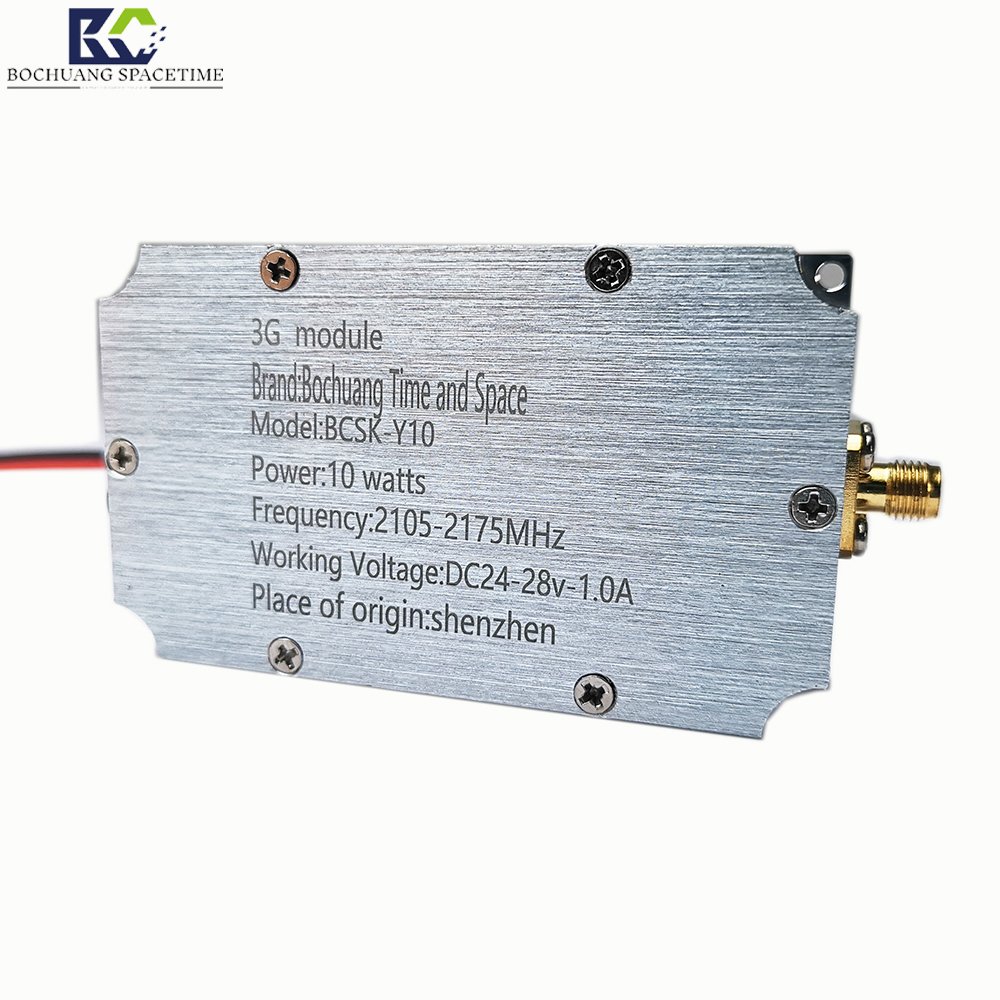 2110-2175MHZ Broadband RF Power Signal Amplifier with Signal Generator uav jamming industrial 2g/3g/4g module