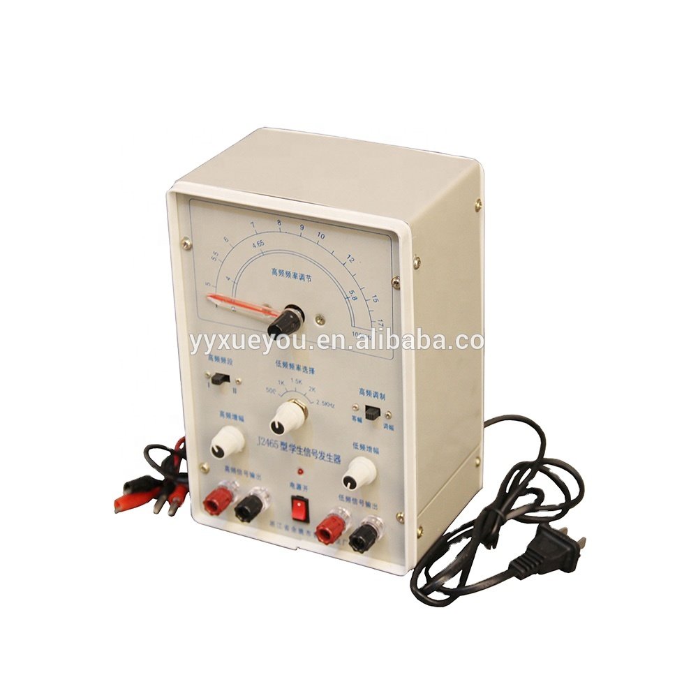 Signal generator for students / physics Laboratory instruments