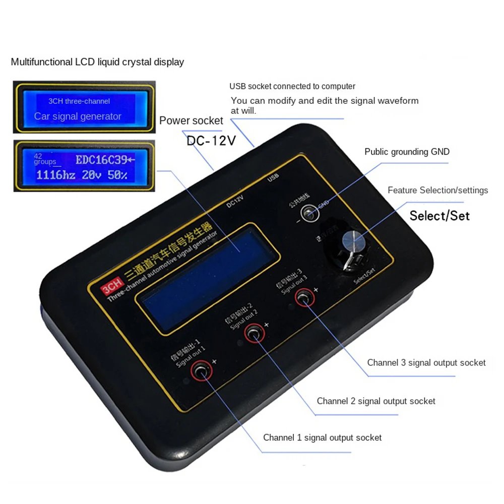 AM-3CH 3 Channel Automobile Signal Generator Crankshaft Camshaft Sensor Simulator
