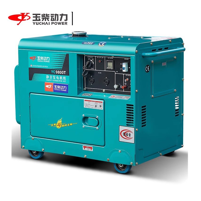 yuchai power New developed silent diesel generator single cylinder 50Hz/60Hz air cooled 3kw 5kw 7kw 8kw 10kw 15 kva generator