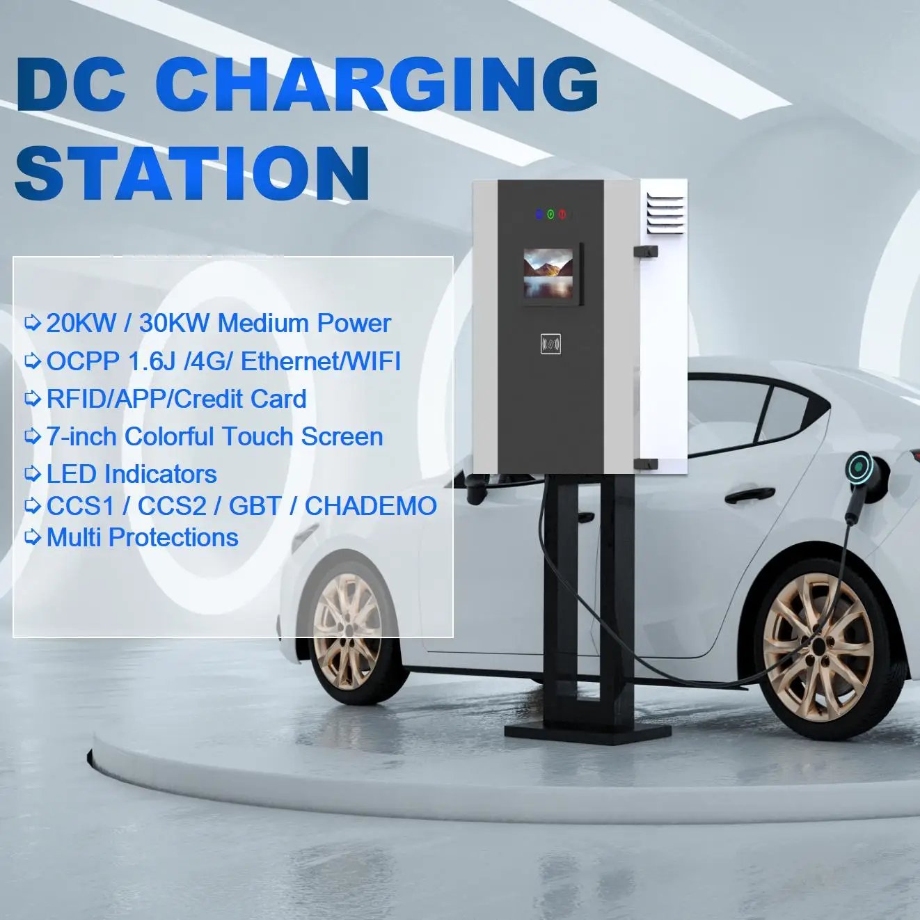 Y07 20kW/30kW DC electric vehicle charging station wall-mounted/floor-mounted single-gun charging pile