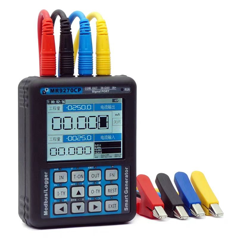 LANYI Mr.Signal Signal Generator MR9270CP MR9270S MR9270S+HART Handheld intelligent calibrator