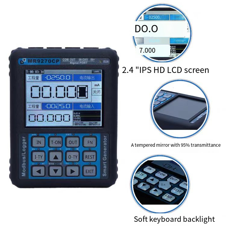LANYI Mr.Signal Signal Generator MR9270CP MR9270S MR9270S+HART Handheld intelligent calibrator