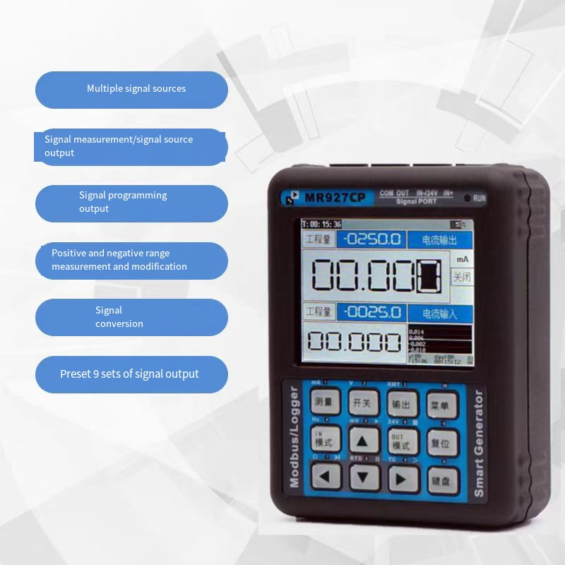 LANYI Mr.Signal Signal Generator MR9270CP MR9270S MR9270S+HART Handheld intelligent calibrator