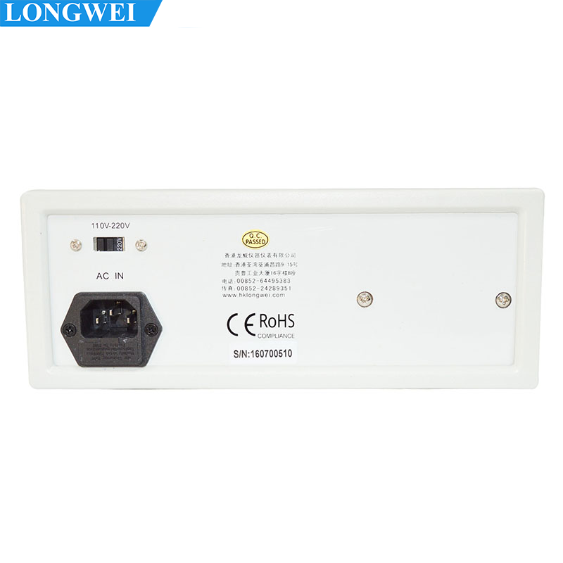 Longwei LW-1641 Digital Function Signal Generator Audio Generator 0.1Hz-2MHz Professional Electronic Measuring Instruments