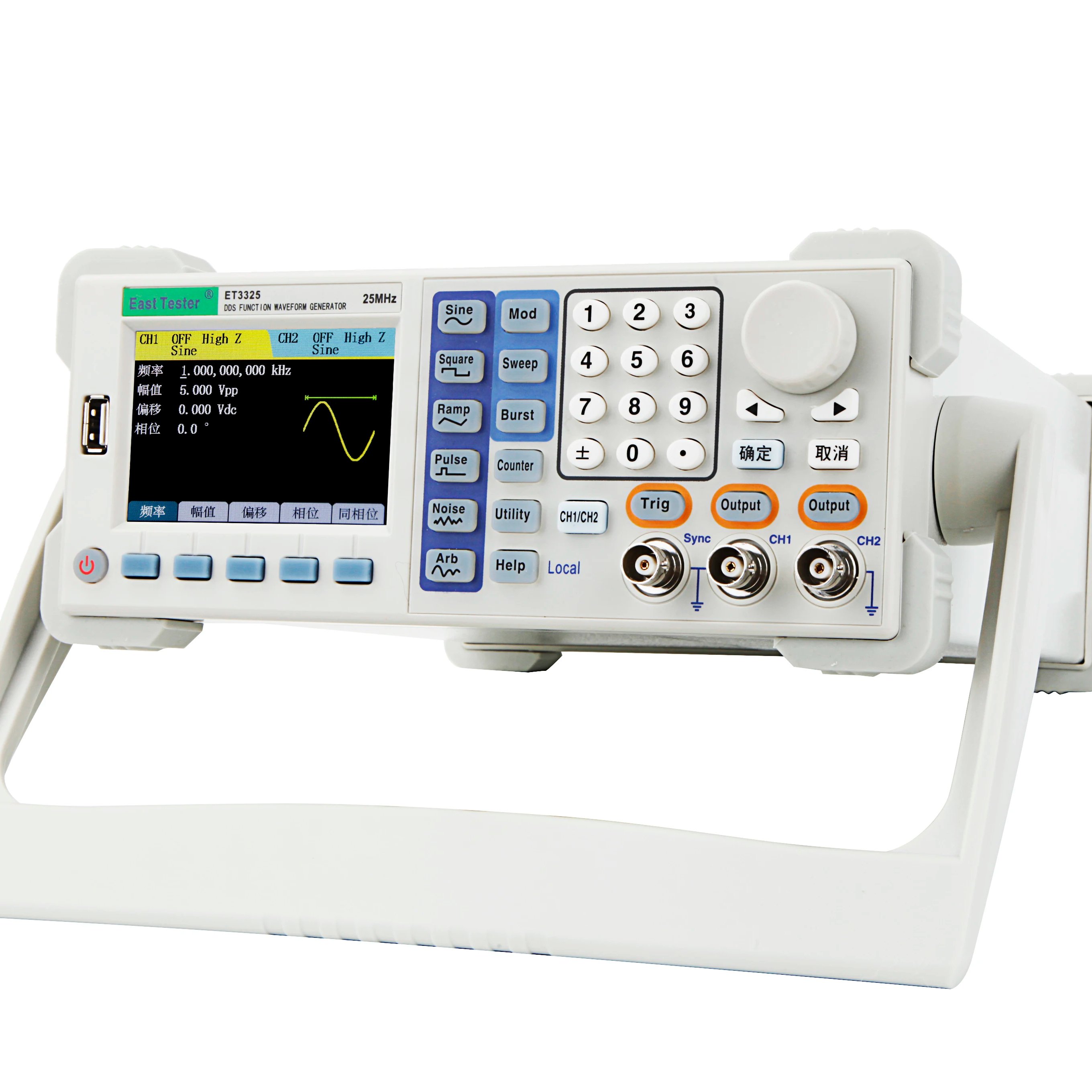 ET3360X Series Cheap Two-channel Function/ Arbitrary Waveform Generator