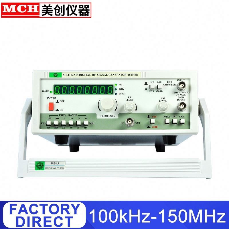 100kHz-150MHz Range Signal Generator SG-4162AD With CE RoHS Certified