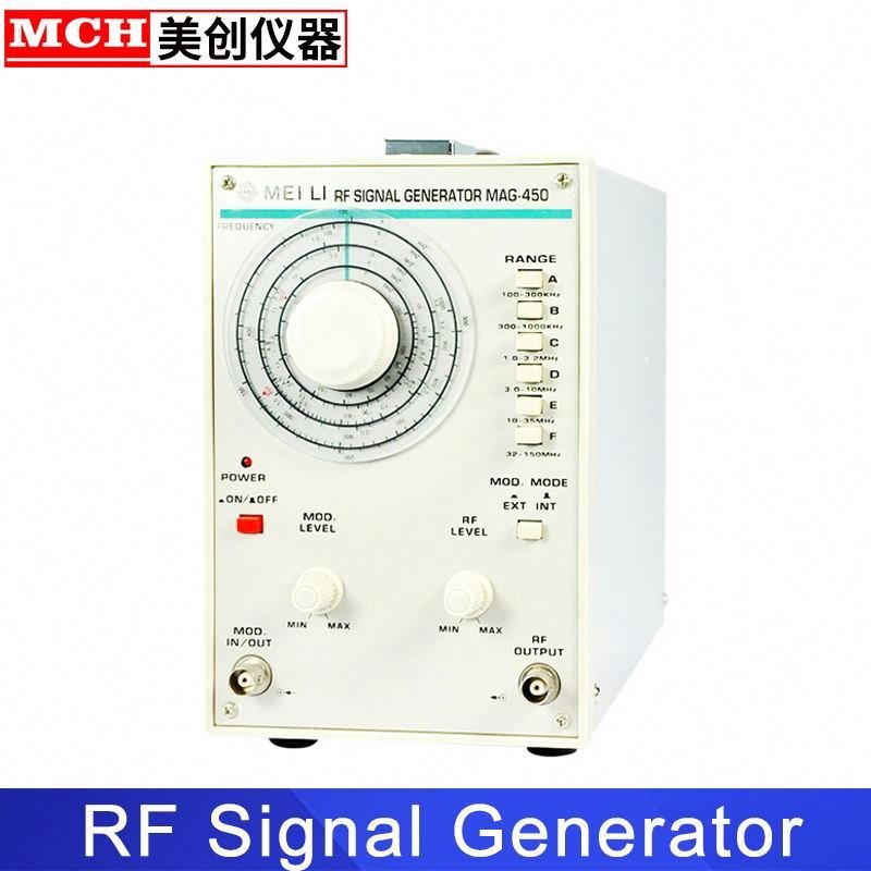 Low Price MCH MAG-450 3harmonic To 450MHz Medical Rife Frequency Generator