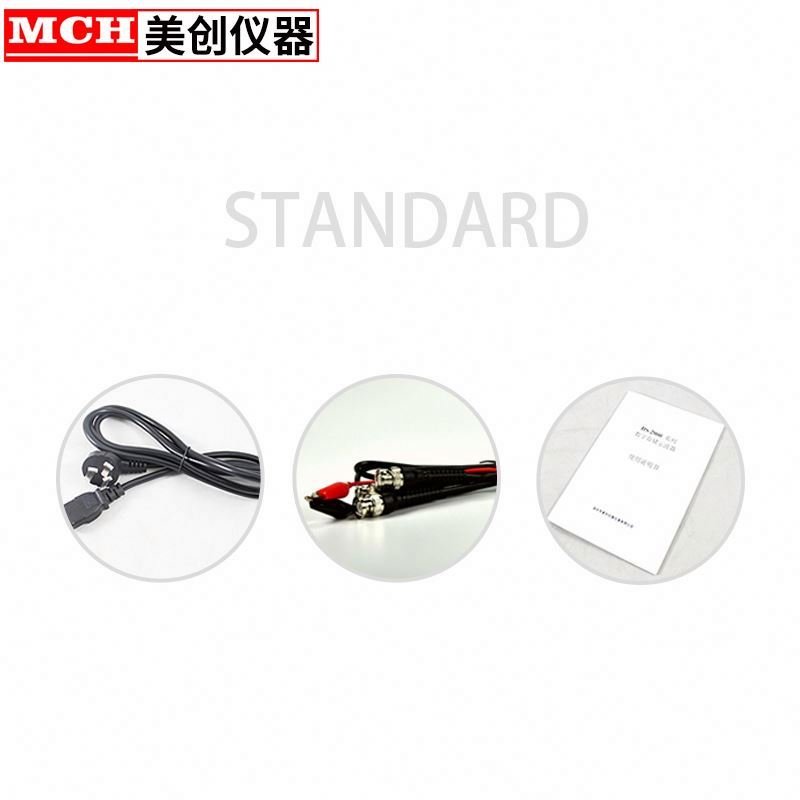 Low Price MCH MAG-450 3harmonic To 450MHz Medical Rife Frequency Generator