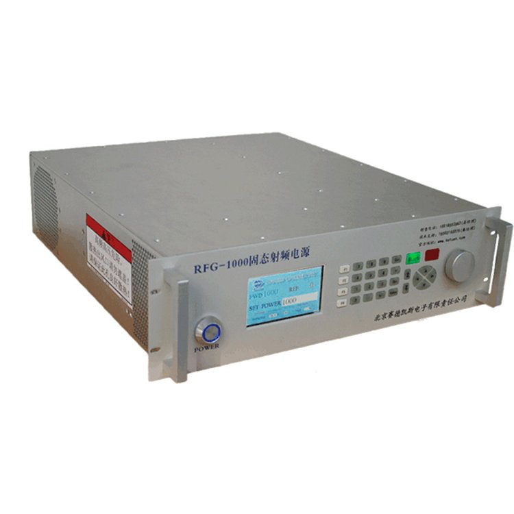 Hot Fashion Forced Air Cooling Dimension Index Digital Rf Noise Signal Generator 13 Mhz